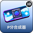 pFun synthesizer