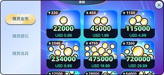 top up